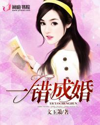 女装大佬和他的小恶魔