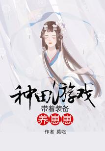 EXO之终于上钩的兔子