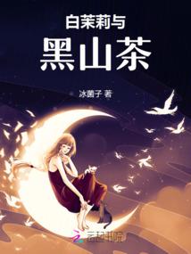 绝世唐门之踏天行
