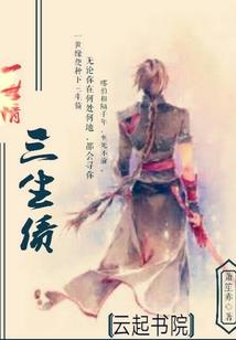忆魂斗者