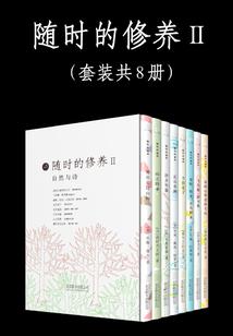 杀手变色龙47