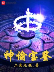 神祠