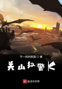 剑道大帝