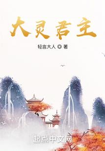 王小明的吐槽日记