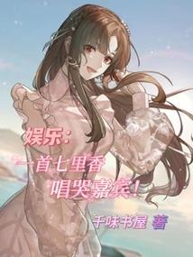 我是一鬼