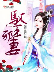 阳光很美