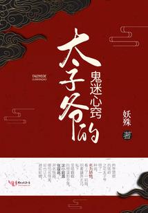 默渊梨下