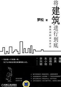茫穹变