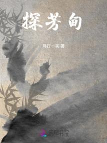 不会枯萎的曾经