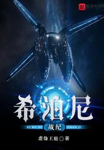 重生高中大时代