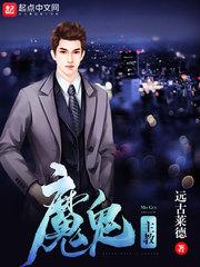 我是财神爷