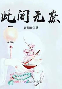 危机宇宙