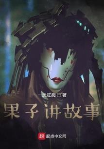 明珠纪元