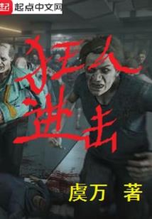 带着系统到光遇