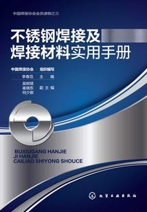 玄灵幻