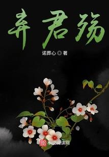 天使不再恶魔