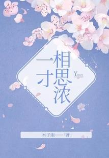 上古青虹