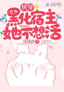 天道鬼图