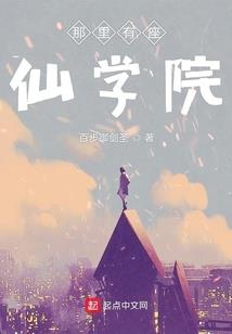 风中夜雨