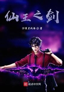 小黑科技