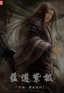 一生钥匙两轮锁