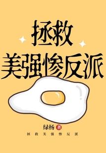 狱灵记
