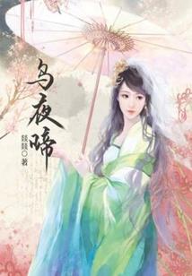漫威之究极风暴