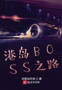 樱花，你不再忆起