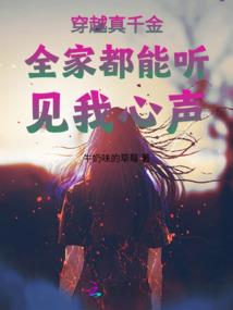 极道心经