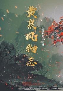 圣者行