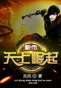 梦与海少年记