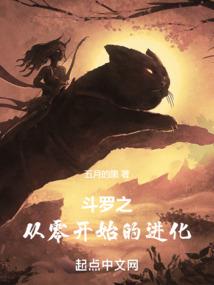 穿越到峡谷里我成了王者