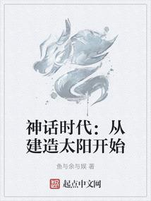 红熙绿攘