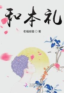 没有然后的夏天