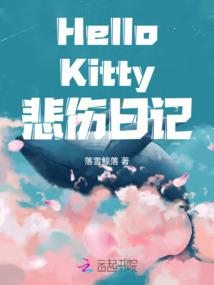 七零小悍妻发家致富养汉子