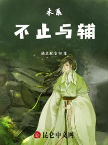 暗斗