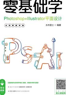 极品全能同学