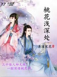 十八岁的流水线