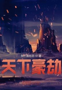 颜控女主的心上人