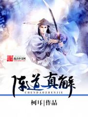 重生之无限召唤
