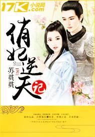 为你，心有千结