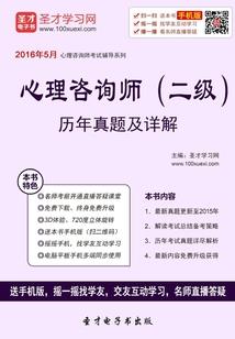 我靠钓鱼走向人生巅峰！