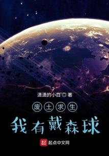 都市魔道剑修