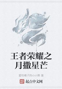甩渣男邂逅真爱