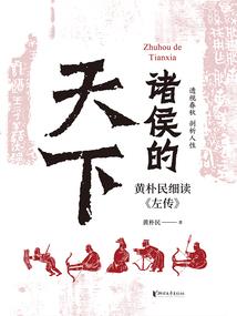 歧义的矢量操作