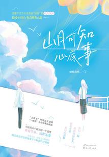 saki的随笔