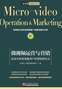我做了豪门继承人