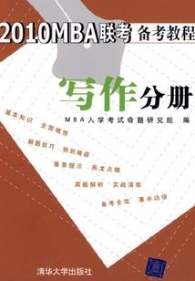大汉：百岁老将，我打造最强家族