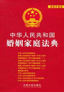 明末无限物资