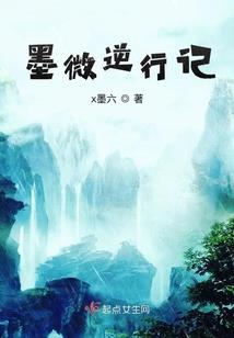 宠溺呆萌小王妃